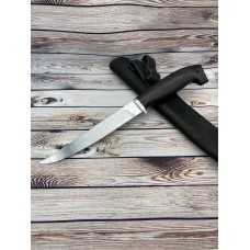 Нож Кухонный Филейный