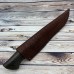 Нож Пластунский Дамаск
