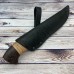 Нож Охотник хв5